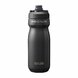 Camelbak podium vss 0,53l - CAMELBAK Podium VSS 0,53l black