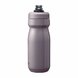 Camelbak podium vss 0,53l - CAMELBAK Podium VSS 0,53l Violet 3