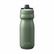 Camelbak podium vss 0,53l - CAMELBAK Podium VSS 0,53l Moss