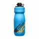 Camelbak podium dirt series chill 0,62l - pictureprovider