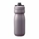 Camelbak podium vss 0,53l - CAMELBAK Podium VSS 0,53l Violet 2