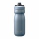 Camelbak podium vss 0,53l - CAMELBAK Podium VSS 0,53l Pacific
